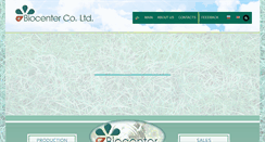 Desktop Screenshot of biocentr.ru